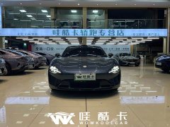 Xiaomi SU7 Quad Motor Ultra-Long Range Advanced Autonomous Driving Max - ფოტო 2