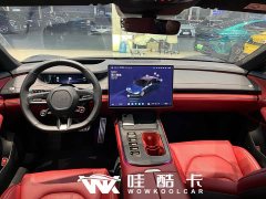 Xiaomi SU7 Quad Motor Ultra-Long Range Advanced Autonomous Driving Max - ფოტო 7