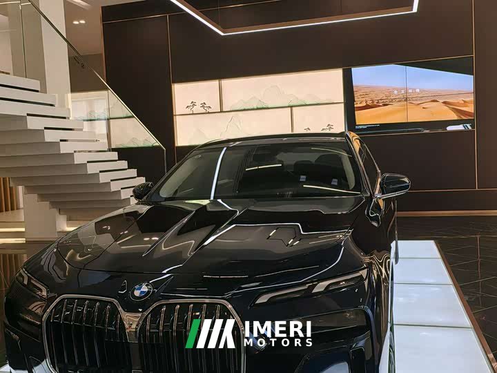 BMW 7 Series 735Li Luxury Package - ავტომობილი ჩინეთიდან