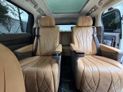 Denza D9 DM-i 945 Executive Edition - ფოტო 11
