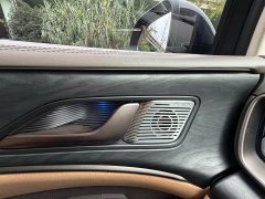 Denza D9 DM-i 945 Executive Edition - ფოტო 17