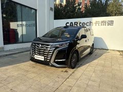 Denza BYD Denza D9 DM-i Smart Drive 1020 Four-Wheel Drive Premium - ფოტო 1