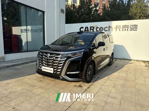 2025 Denza D9 DM-i Smart Drive 1020 Four-Wheel Drive Premium - ავტომობილი ჩინეთიდან