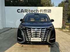 Denza BYD Denza D9 DM-i Smart Drive 1020 Four-Wheel Drive Premium - ფოტო 2