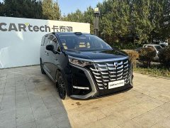 Denza BYD Denza D9 DM-i Smart Drive 1020 Four-Wheel Drive Premium - ფოტო 3