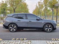 BMW iX xDrive40 - ფოტო 8