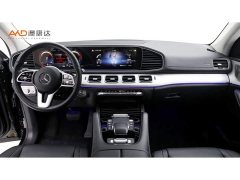 Mercedes-Benz GLE Coupe New Energy GLE 350e 4MATIC Coupe SUV - ფოტო 5