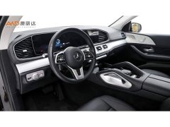 Mercedes-Benz GLE Coupe New Energy GLE 350e 4MATIC Coupe SUV - ფოტო 6