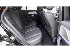 Mercedes-Benz GLE Coupe New Energy GLE 350e 4MATIC Coupe SUV - ფოტო 8
