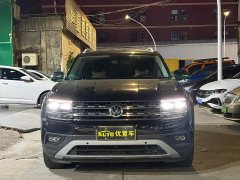 Volkswagen Teramont 2020 380TSI AWD Comfort National VI - ფოტო 2