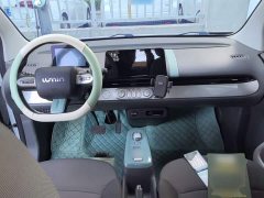 Changan Lumin 2022 155km Sweet Edition - ფოტო 10