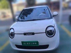 Changan Lumin 2022 155km Sweet Edition - ფოტო 2
