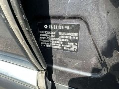 NIO ES8 2020 450KM 7-Seat Version - ფოტო 19