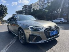 Audi A4L 40 TFSI Luxury Dynamic - ფოტო 1