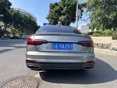 Audi A4L 40 TFSI Luxury Dynamic - ფოტო 8