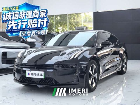 2022 Zeekr 001 Long Range Dual Motor WE Edition - ავტომობილი ჩინეთიდან