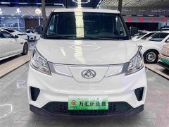 Maxus EV30 Pure Electric Smart Logistics Expert Long Wheelbase Guoxuan - ფოტო 2