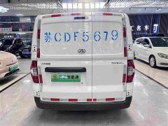 Maxus EV30 Pure Electric Smart Logistics Expert Long Wheelbase Guoxuan - ფოტო 9