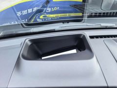 Haval Manlong New Energy Hi4 200 Ultra Ternary Lithium - ფოტო 10