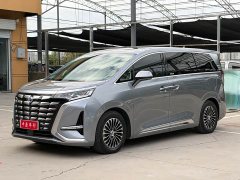 Denza BYD Denza D9 2022 DM-i 970 AWD Premium Edition - ფოტო 1