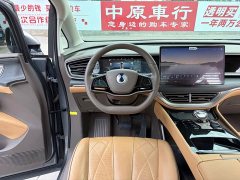Denza BYD Denza D9 2022 DM-i 970 AWD Premium Edition - ფოტო 10