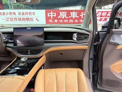Denza BYD Denza D9 2022 DM-i 970 AWD Premium Edition - ფოტო 12