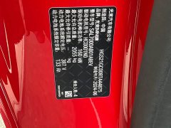 BMW Electric MINI Cooper 452km COOPER SE Artist Edition - ფოტო 15