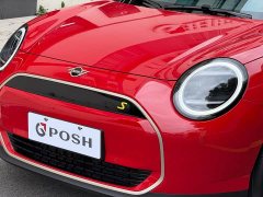 BMW Electric MINI Cooper 452km COOPER SE Artist Edition - ფოტო 4