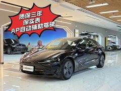 Tesla Model 3 2022 Rear-Wheel Drive - ფოტო 1