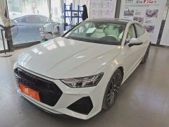 Audi A7 45 TFSI Selected Edition - ფოტო 1