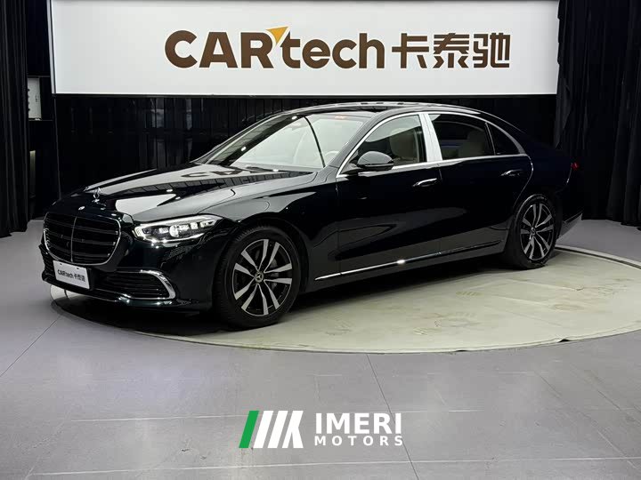 Mercedes-Benz S-Class S 400 L Luxury - ავტომობილი ჩინეთიდან