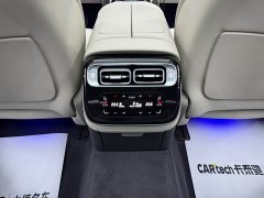Mercedes-Benz S-Class S 400 L Luxury - ფოტო 18