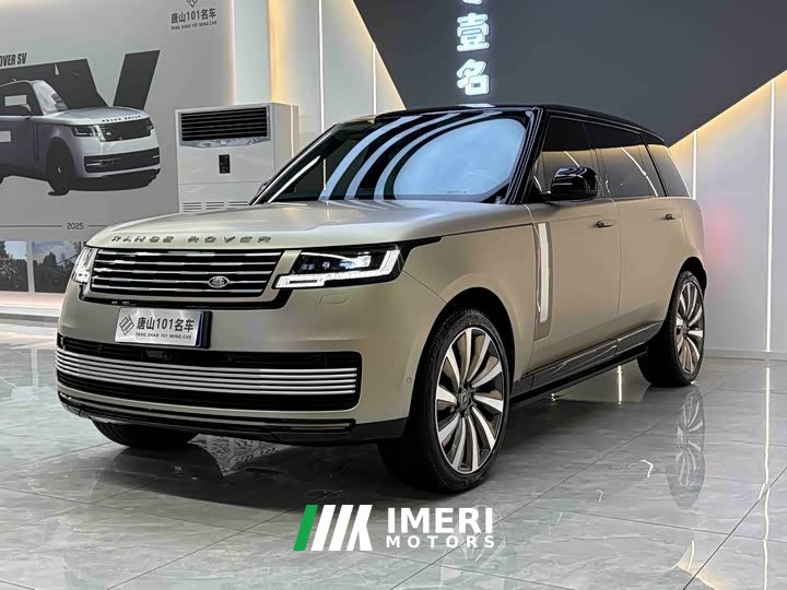 Land Rover Range Rover 2023 4.4 V8 530PS First Edition - ავტომობილი ჩინეთიდან