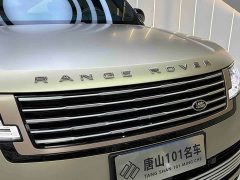 Land Rover Range Rover 2023 4.4 V8 530PS First Edition - ფოტო 6