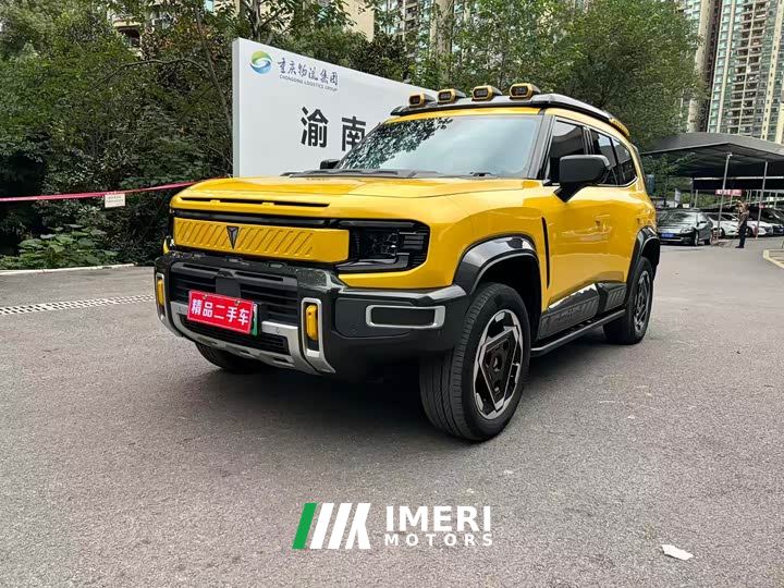 Deepal Deep Blue G318 Worry-Free Adventure Edition Four-Wheel Drive Mystic Realm Edition