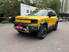 Deepal Deep Blue G318 Worry-Free Adventure Edition Four-Wheel Drive Mystic Realm Edition - ფოტო 1
