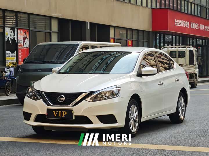 Nissan Sylphy Classic 1.6XE CVT Comfort - ავტომობილი ჩინეთიდან