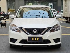 Nissan Sylphy Classic 1.6XE CVT Comfort - ფოტო 2