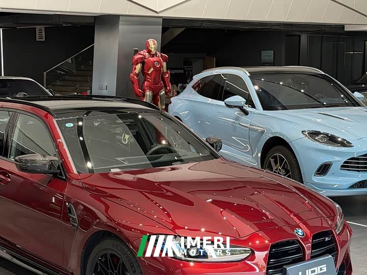 BMW M3 Touring M xDrive Thunder Edition