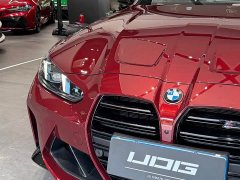 BMW M3 Touring M xDrive Thunder Edition - ფოტო 4