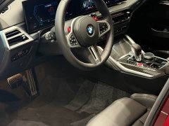 BMW M3 Touring M xDrive Thunder Edition - ფოტო 9