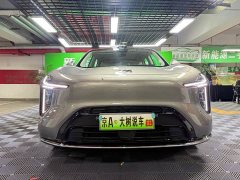 IM Motors Zhiji LS6 2026 Pure Electric Max - ფოტო 2