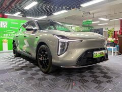 IM Motors Zhiji LS6 2026 Pure Electric Max - ფოტო 3