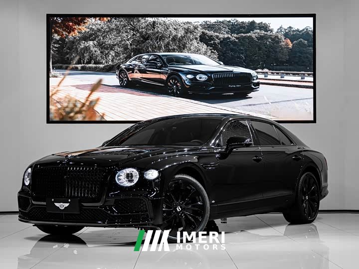 Bentley Flying Spur 4.0T V8 Standard Edition - ავტომობილი ჩინეთიდან