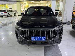 Jetour Jietu X70 PLUS 1.6T DCT Strong Edition 7-Seater - ფოტო 2