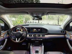 Mercedes-Benz GLS 450 4MATIC Luxury - ფოტო 7