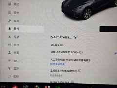 Tesla Model Y 2022 Facelift Rear-Wheel Drive - ფოტო 11