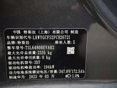 Tesla Model Y 2022 Facelift Rear-Wheel Drive - ფოტო 12