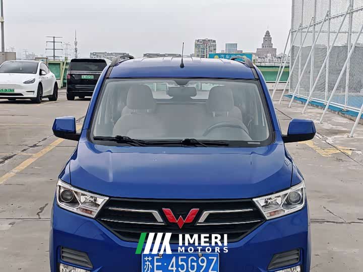 Wuling Hongguang Facelift 1.5L S Standard Electric Power Steering