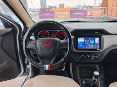 Wuling Hongguang 2021 Facelift 1.5L S Standard Electric Power Steering - ფოტო 14